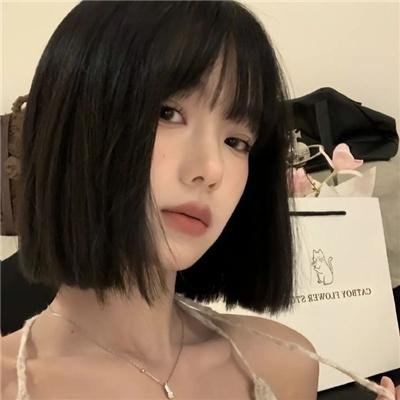 靓妹贵姓