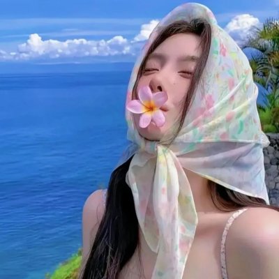致命伴旅